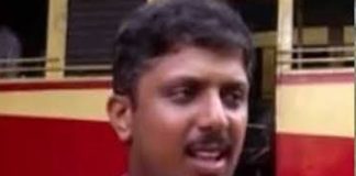 LH. Yadhu