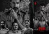 റോഷൻ മാത്യുവിന്റെ ക്രൈം ത്രില്ലർ ‘ഉയിർ’ ജൂൺ 26ന് uyir-movie