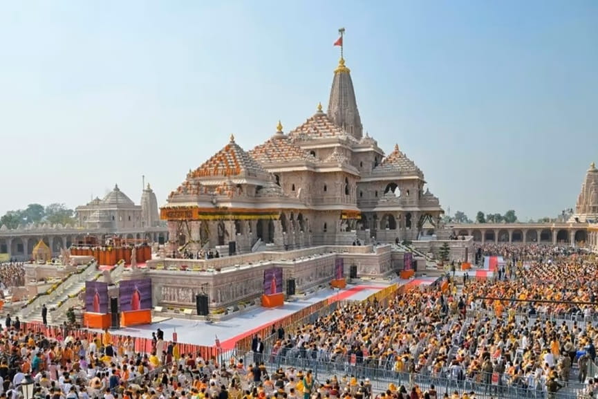 Ayodhya Temple Donation Scam Ayodhya Temple Donation Scam
