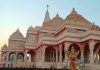Ayodhya Temple Donation Scam