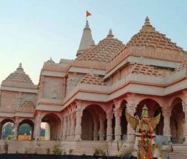 Ayodhya Temple Donation Scam