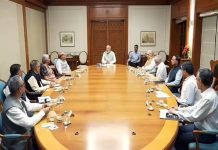 Union Cabinet