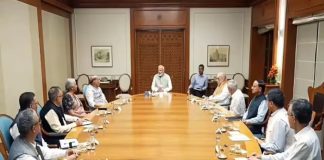 Union Cabinet