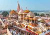 Ayodhya donation scam