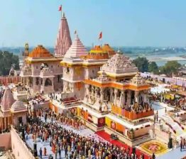 Ayodhya donation scam