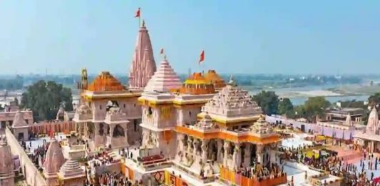 Ayodhya donation scam