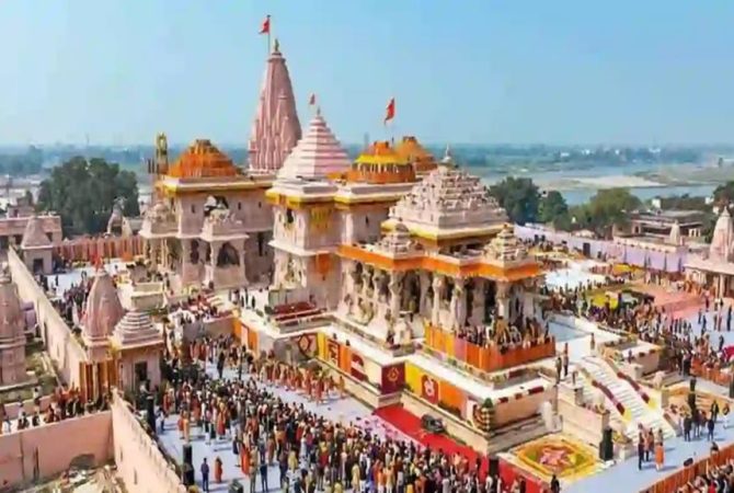 Ayodhya donation scam