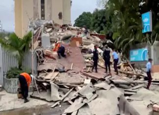 Venezuela Earthquake