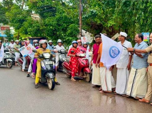 PCWF Organizes Anti-Drug Day Bike Rally in Ponnani