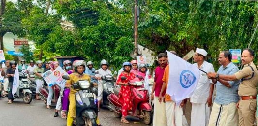 PCWF Organizes Anti-Drug Day Bike Rally in Ponnani