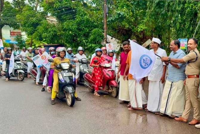PCWF Organizes Anti-Drug Day Bike Rally in Ponnani