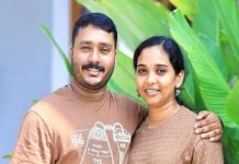 Athul and Arathi