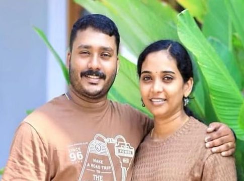 Athul and Arathi