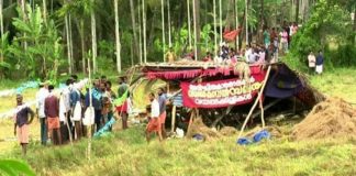 keezhattur vayalkillikkal protest