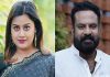 Ansiba Hassan and Tini Tom