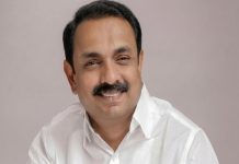KP Noushad Ali MLA
