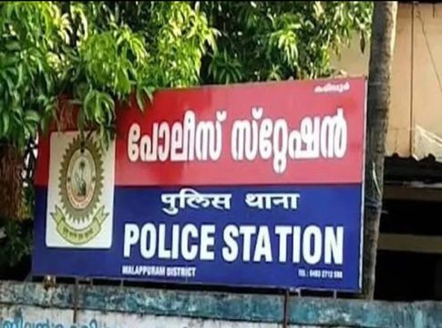 സ്വർണം കാണാതായ സംഭവം; കരിപ്പൂർ മുൻ എസ്എച്ച്ഒക്ക് സസ്പെൻഷൻ Karipur Police Station