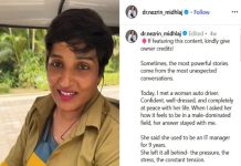 ഐടി മാനേജർ ജോലി ഉപേക്ഷിച്ച് ഓട്ടോ ഡ്രൈവറായി; ജീവിതം ഹാപ്പിയെന്ന് നെസ്രിൻ story of a woman