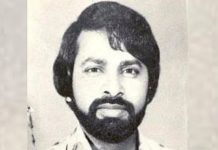 Sukumara Kurup Case