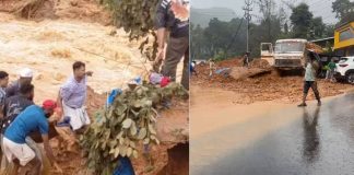 Wayanad Tunnel Road Landslide