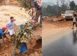 Wayanad Tunnel Road Landslide