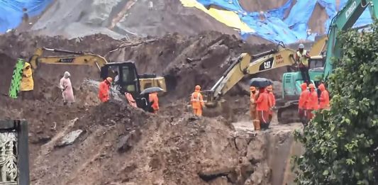 Wayanad Kalladi Landslide