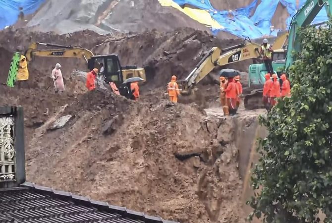 Wayanad Kalladi Landslide