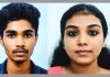 accident death naveen-mridula
