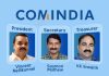 ഡിജിറ്റൽ മാദ്ധ്യമ സംഘടന കോംഇന്ത്യക്ക് പുതിയ ഭരണസമിതി New Governing Body for ComIndia
