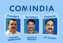 ഡിജിറ്റൽ മാദ്ധ്യമ സംഘടന കോംഇന്ത്യക്ക് പുതിയ ഭരണസമിതി New Governing Body for ComIndia