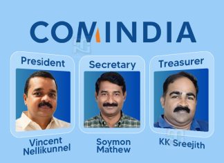 ഡിജിറ്റൽ മാദ്ധ്യമ സംഘടന കോംഇന്ത്യക്ക് പുതിയ ഭരണസമിതി New Governing Body for ComIndia
