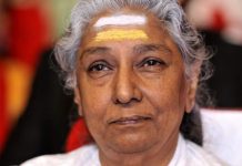 Legendary playback singer S Janaki