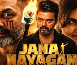 Jananayakan