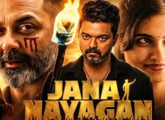 വിവാദങ്ങൾക്ക് വിട; വിജയ്യുടെ ‘ജനനായകൻ’ എത്തുന്നു, 23ന് റിലീസ് Jananayakan