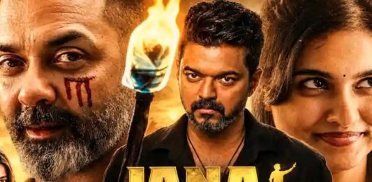 വിവാദങ്ങൾക്ക് വിട; വിജയ്യുടെ ‘ജനനായകൻ’ എത്തുന്നു, 23ന് റിലീസ് Jananayakan