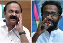 പ്ളീഡർ വിവാദം; ചേരിപ്പോര് തുടരുന്നു, അലോഷ്യസിന് മുഖംകൊടുക്കാതെ മുഖ്യമന്ത്രി CM VD Satheesan and Aaloysius Xavier