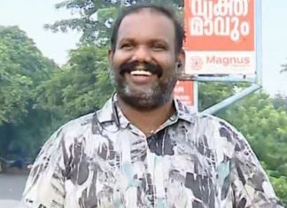 ajesh