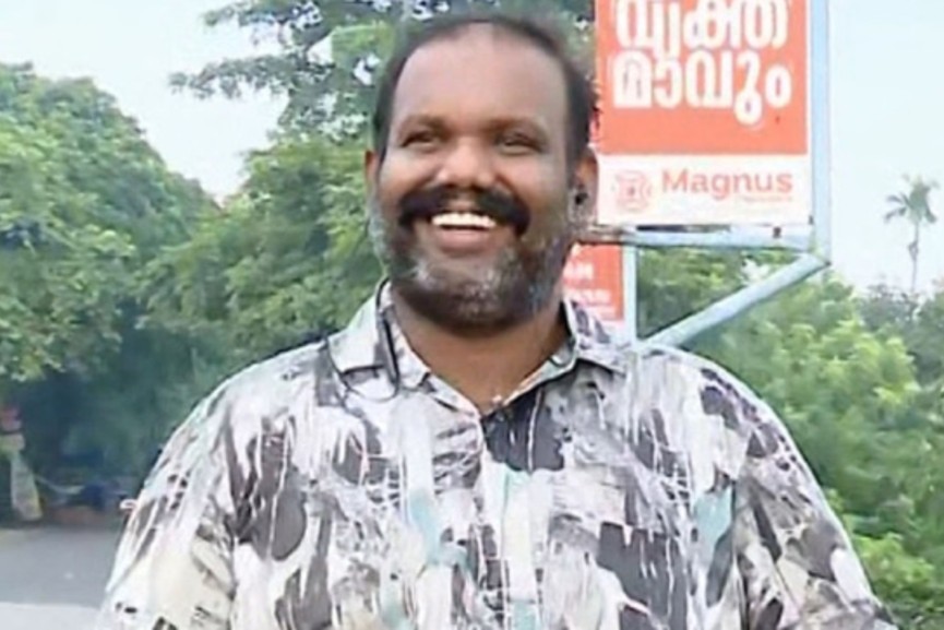 ajesh ajesh