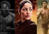 മികച്ച നടൻ മമ്മൂട്ടി, നടി യാമി ഗൗതം; ഫെമിനിച്ചി ഫാത്തിമ മികച്ച മലയാള സിനിമ 72nd National Film Awards Winners