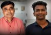 നിതിൻ രാജിന്റെ ആത്മഹത്യ; ഒന്നാം പ്രതി ഡോ. എംകെ റാം പിടിയിൽ dr. ram