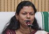 കോറോ ഹെൽത്ത് പിരിച്ചുവിടൽ; ജീവനക്കാർക്ക് ഏഴുമാസത്തെ ശമ്പളം നൽകും Minister Bindu Krishna