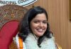 പാലാ നഗരസഭയിൽ എൽഡിഎഫ് അവിശ്വാസ പ്രമേയം പാസായി; ദിയ ബിനു പുറത്ത് DIYA BINU PULICKAKANADAM