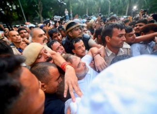 congress delhi protest