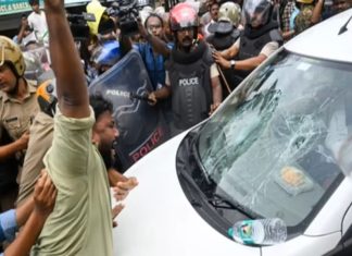 CPM Workers Attack Against ED Officials