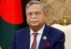 Bangladesh President Mohammad Shahabuddin