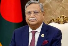 Bangladesh President Mohammad Shahabuddin