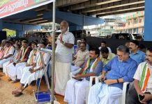 ഡൽഹി യുവജനസമരത്തിന് പിന്തുണ; പൊന്നാനിയിൽ ഉപവാസവും പൊതുസമ്മേളനവും support-for-delhi-protest-at-ponnani-adv-k-sivaraman
