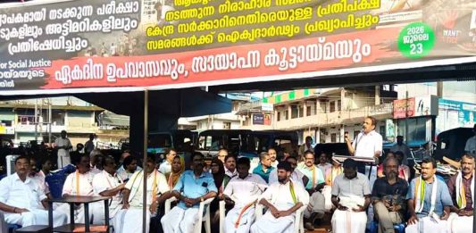 ഡൽഹി യുവജനസമരത്തിന് പിന്തുണ; പൊന്നാനിയിൽ ഉപവാസവും പൊതുസമ്മേളനവും support-for-delhi-protest-at-ponnani-kp-noushad-ali