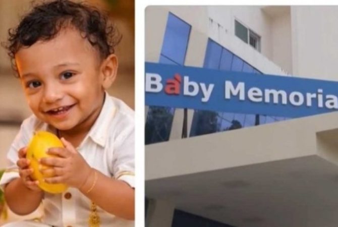 പയ്യന്നൂരിലെ ഒന്നര വയസുകാരന്റെ മരണം: മുഖ്യമന്ത്രിയെ കാണുമെന്ന് കുടുംബം medical negligence death case