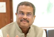 Dharmendra Pradhan